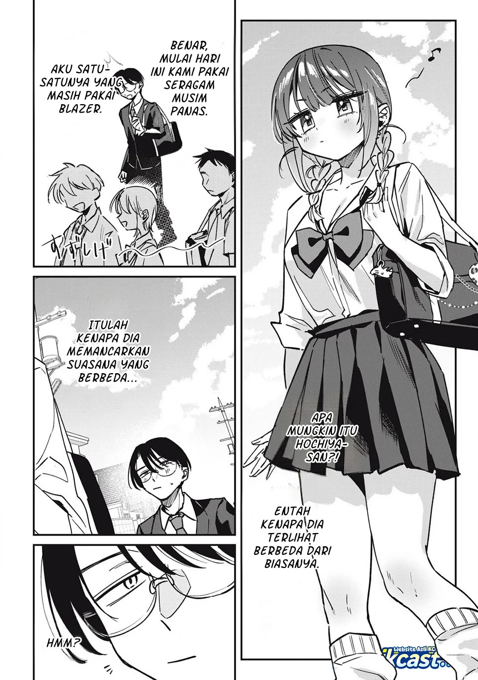 Hochiya-san wa Amariaru Chapter 20 Gambar 5