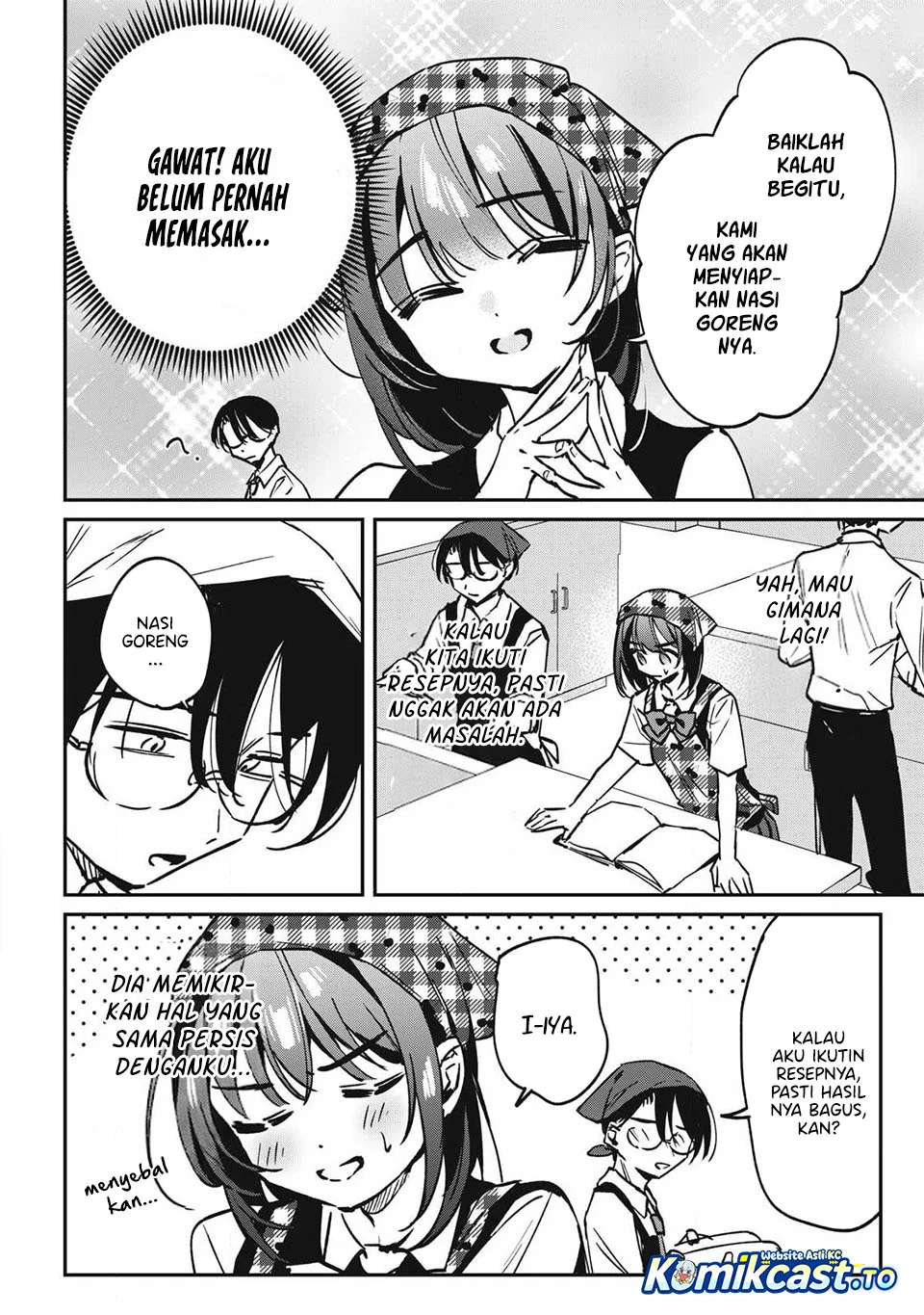 Hochiya-san wa Amariaru Chapter 23 Gambar 5