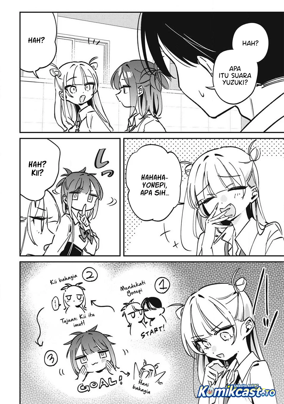 Hochiya-san wa Amariaru Chapter 24 Gambar 5