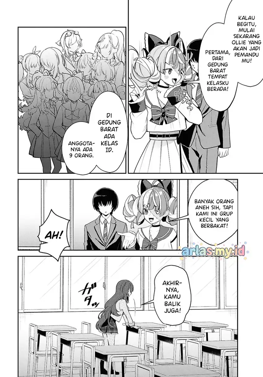 Hololive Academy ~Shiny Smily Stories~ Chapter 3 Gambar 5