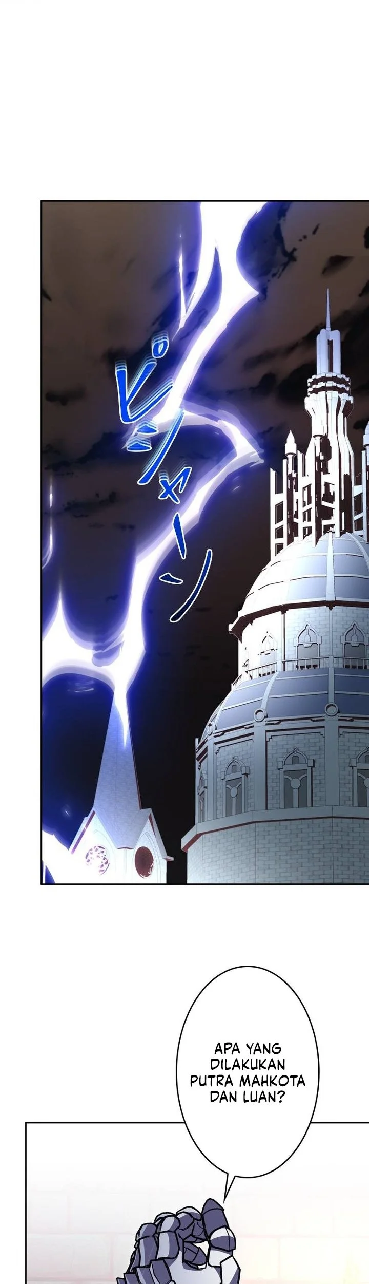 Holy Emperor’s Grandson is a Necromancer Chapter 117 Gambar 19