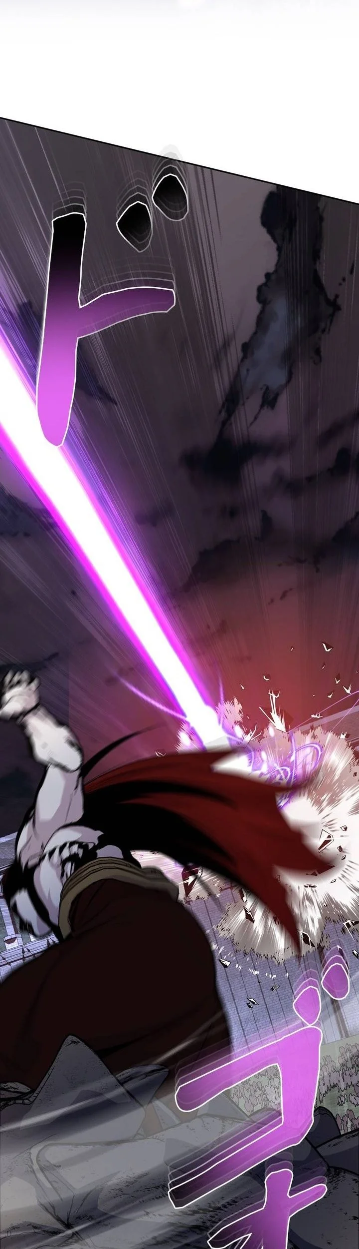 Holy Emperor’s Grandson is a Necromancer Chapter 118 Gambar 16