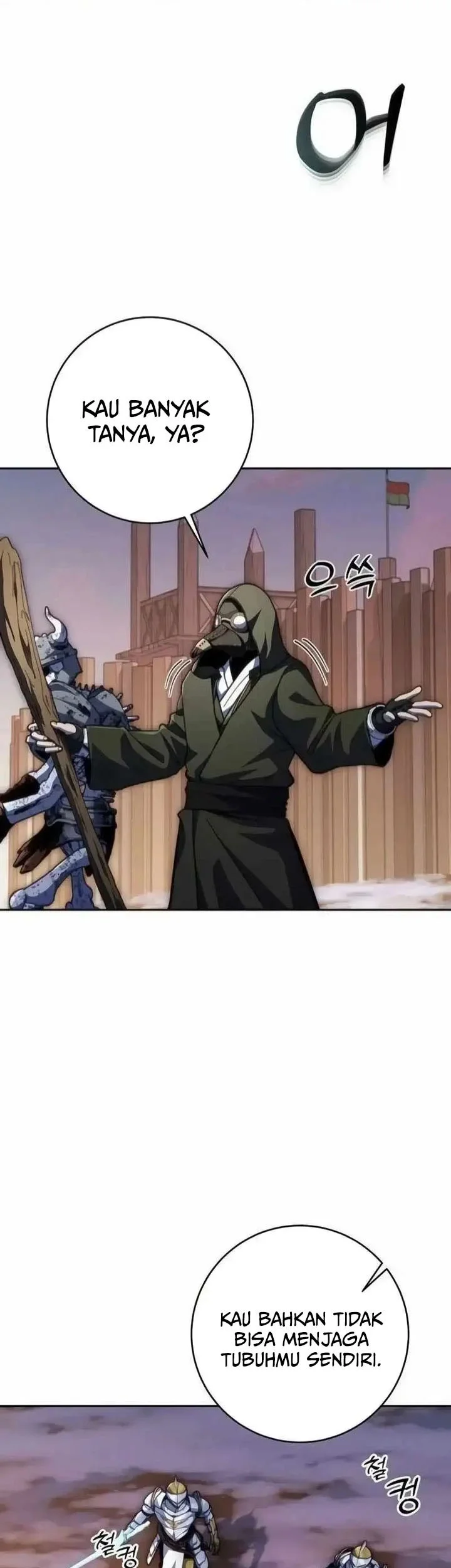Holy Emperor’s Grandson is a Necromancer Chapter 95 Gambar 11