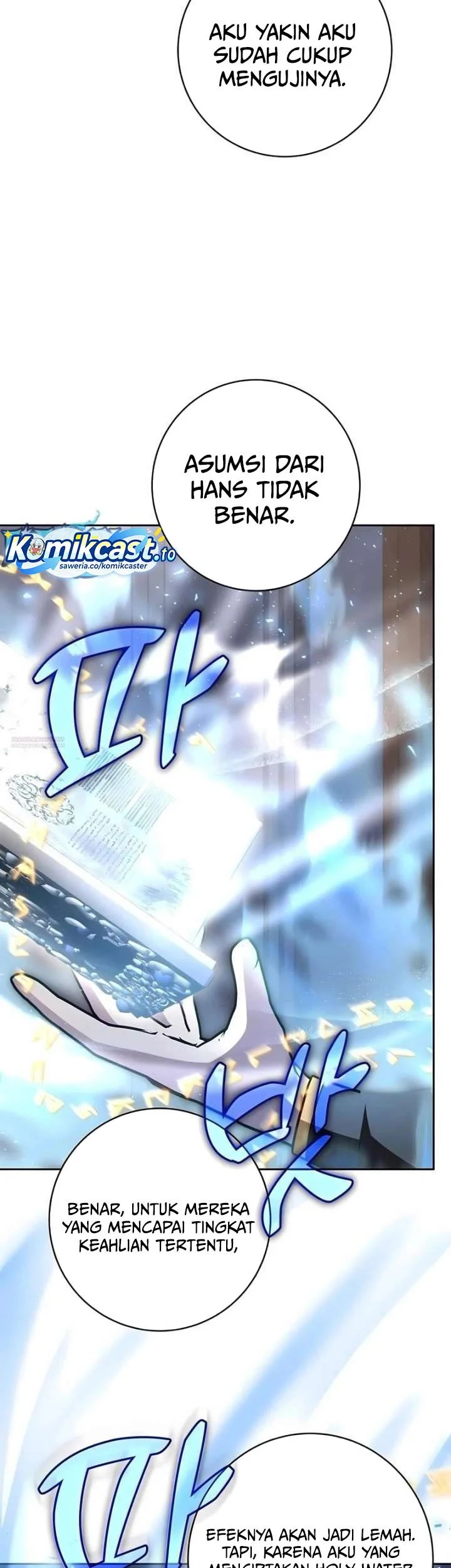 Holy Emperor’s Grandson is a Necromancer Chapter 97 Gambar 13