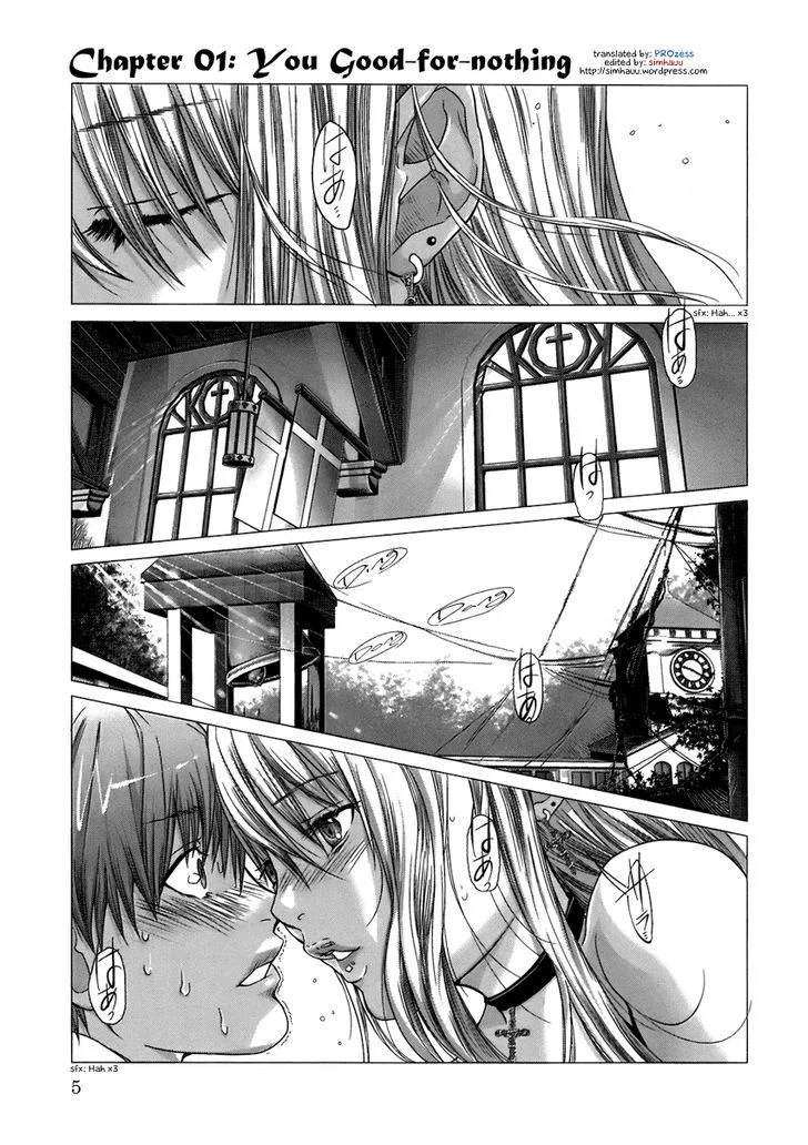Holy Knight Chapter 1 Gambar 5