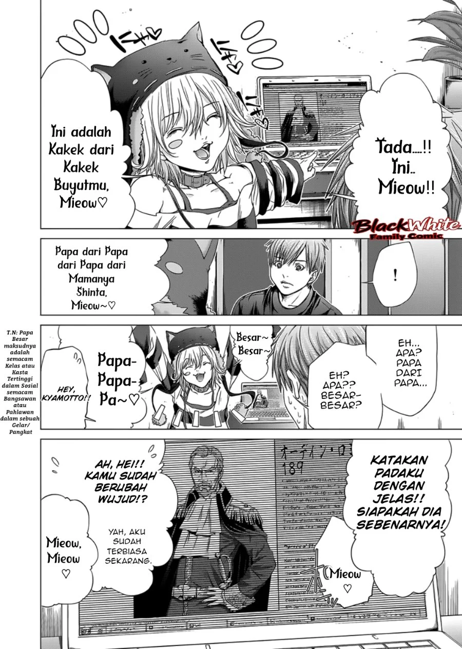 Holy Knight Chapter 17 Gambar 6