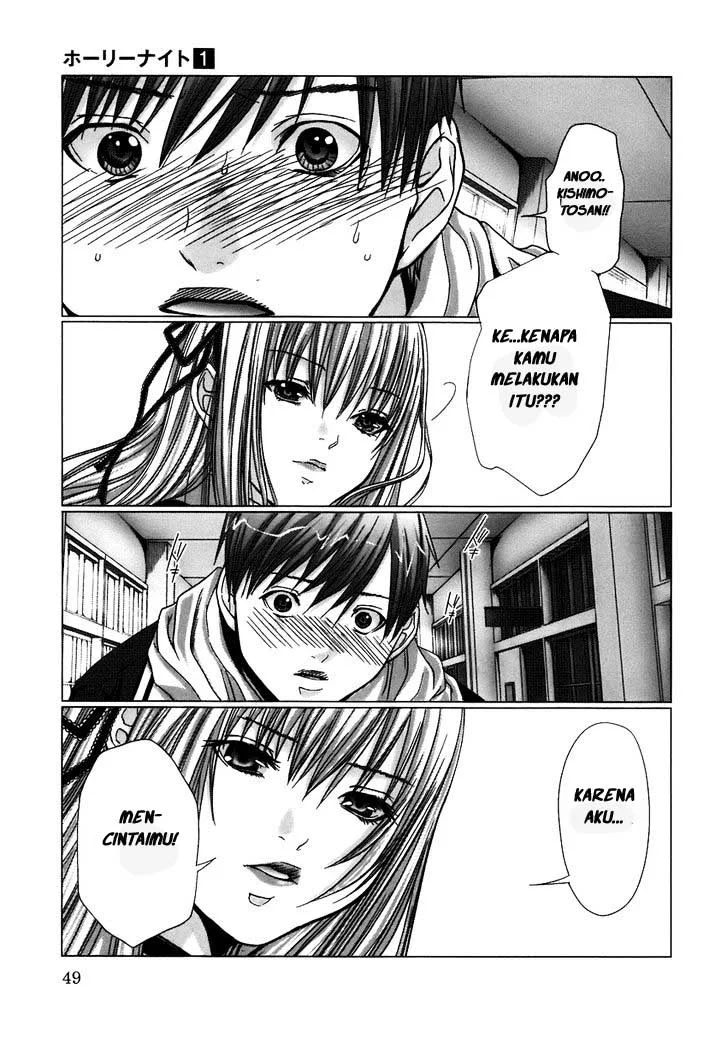 Holy Knight Chapter 3 Gambar 5