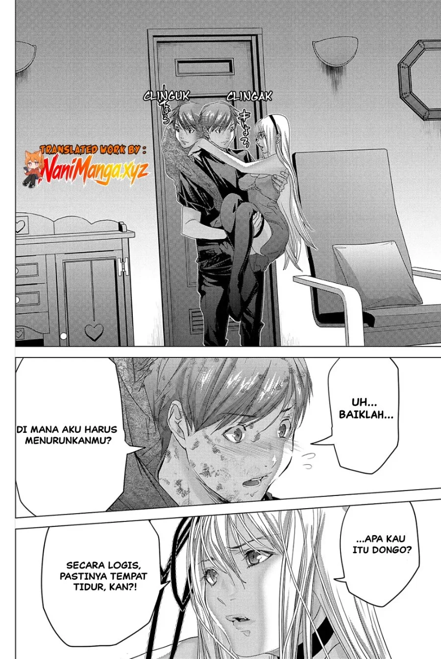 Holy Knight Chapter 35 Gambar 5