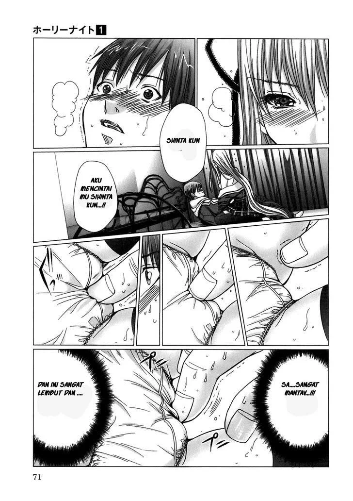 Holy Knight Chapter 4 Gambar 5