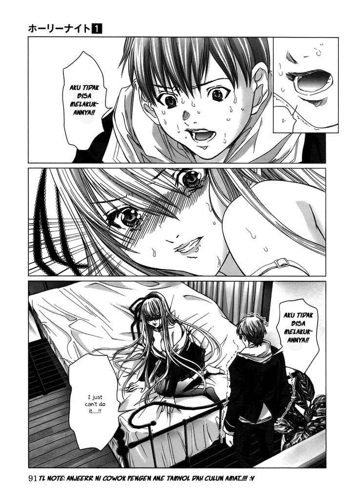 Holy Knight Chapter 5 Gambar 6