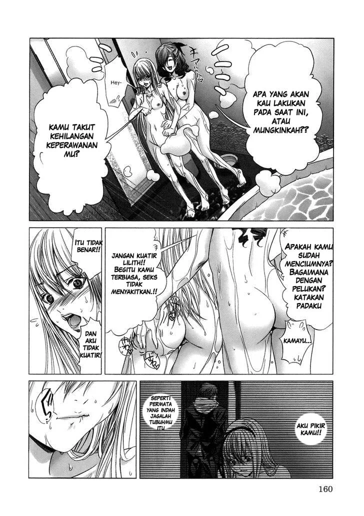 Holy Knight Chapter 8 Gambar 5