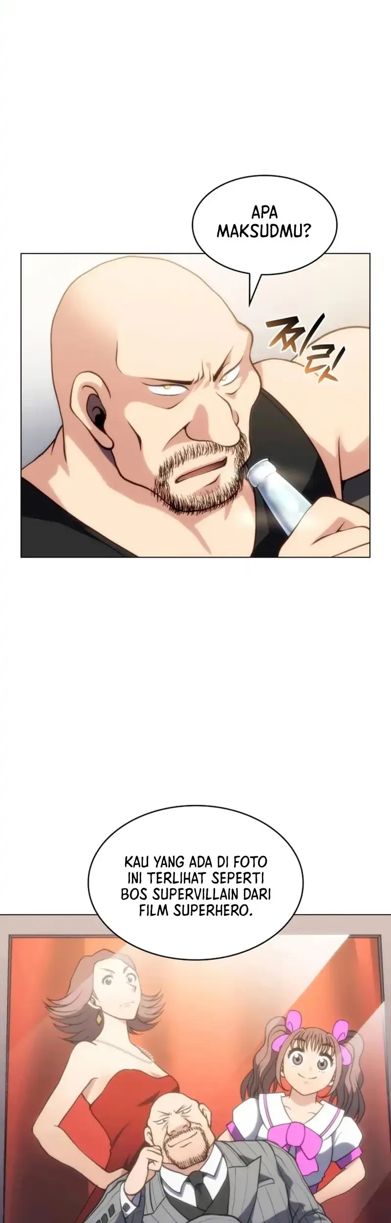 Home Plate Villain Chapter 67 Gambar 12