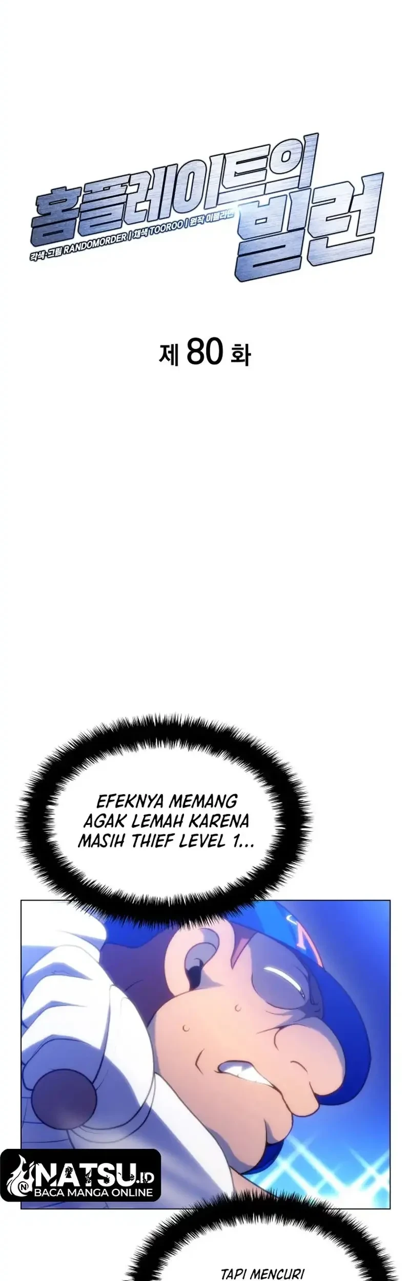 Home Plate Villain Chapter 80 Gambar 11