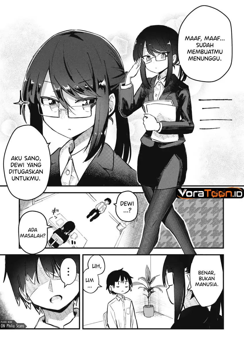 Homechoro Musou Chapter 1 Gambar 11
