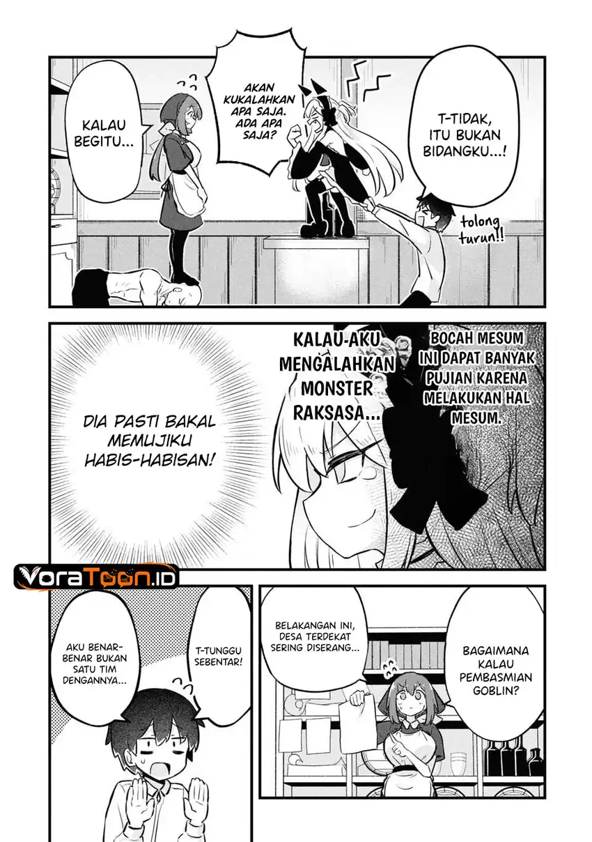 Homechoro Musou Chapter 3 Gambar 6