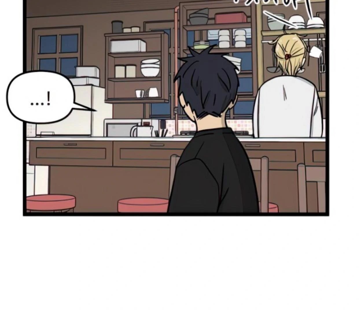 Homeless Chapter 102 halaman 26