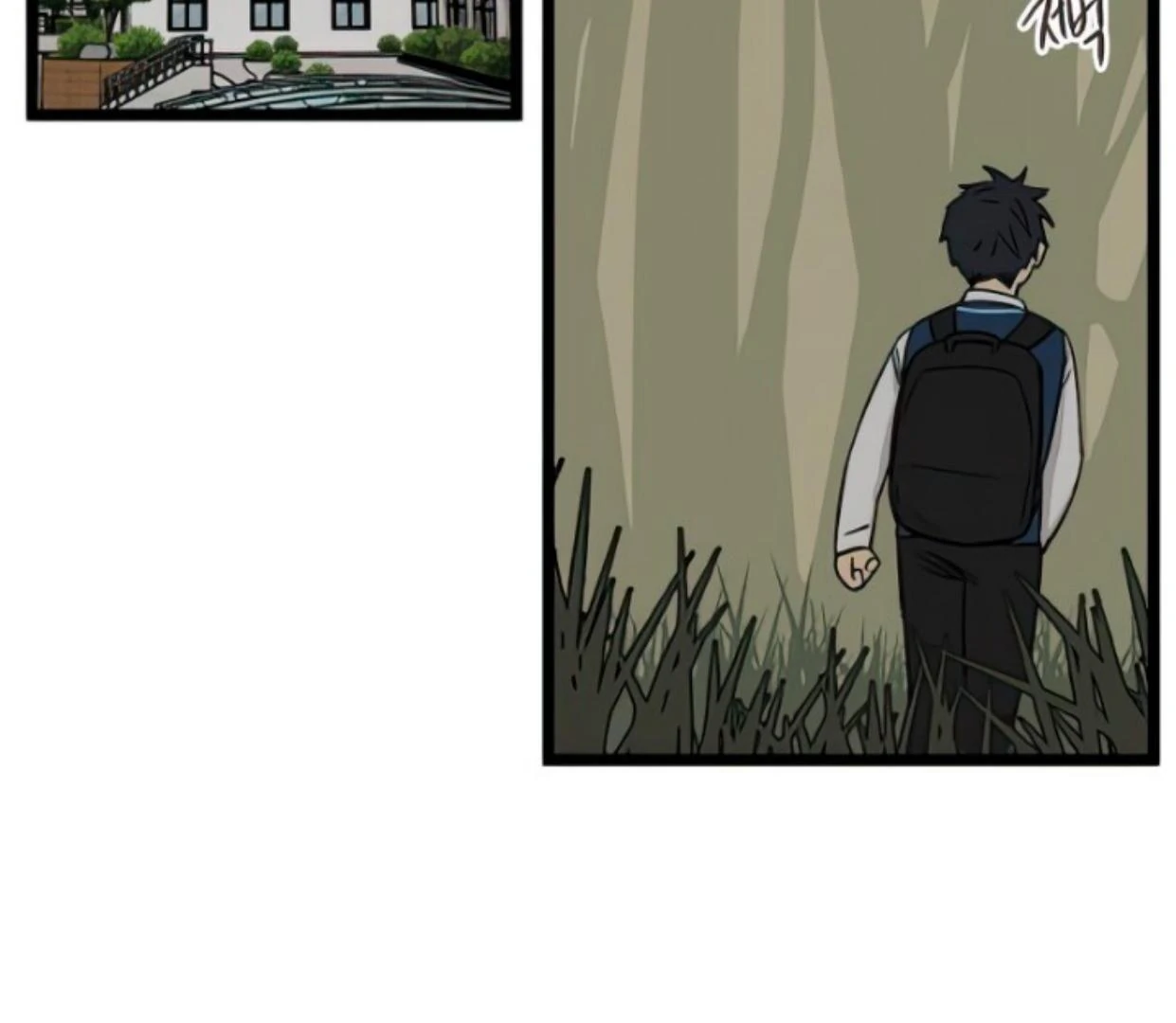 Homeless Chapter 103 halaman 23