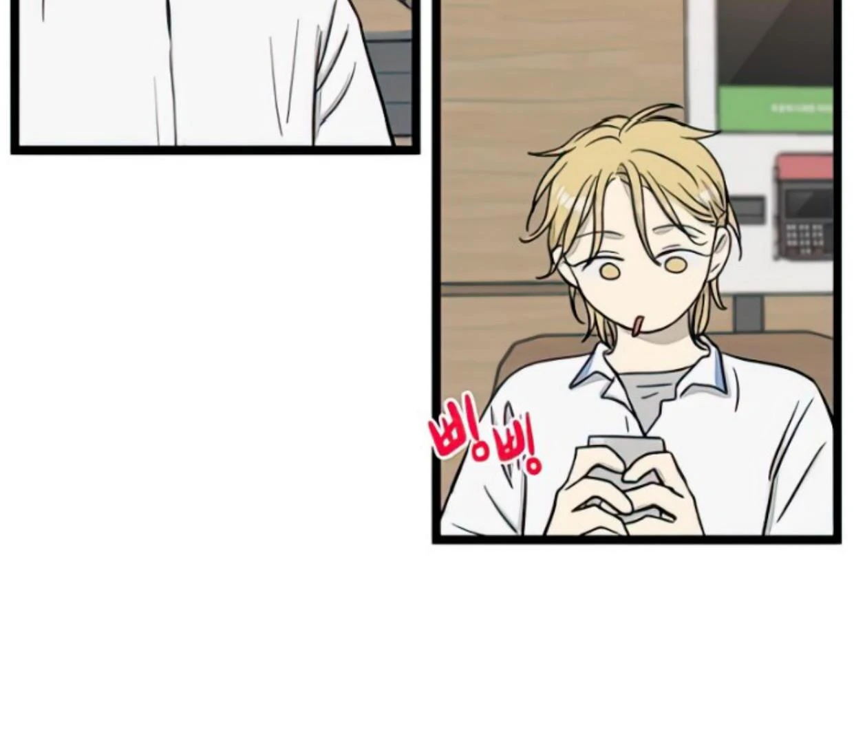 Homeless Chapter 107 halaman 27