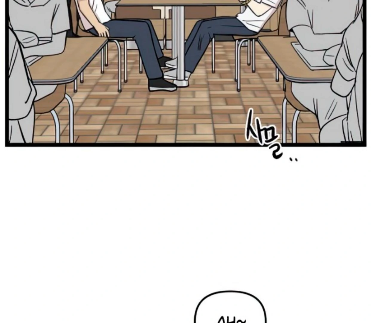 Homeless Chapter 107 halaman 29