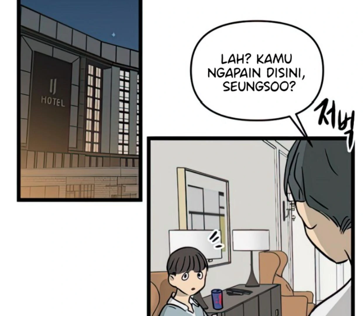 Homeless Chapter 116 halaman 26