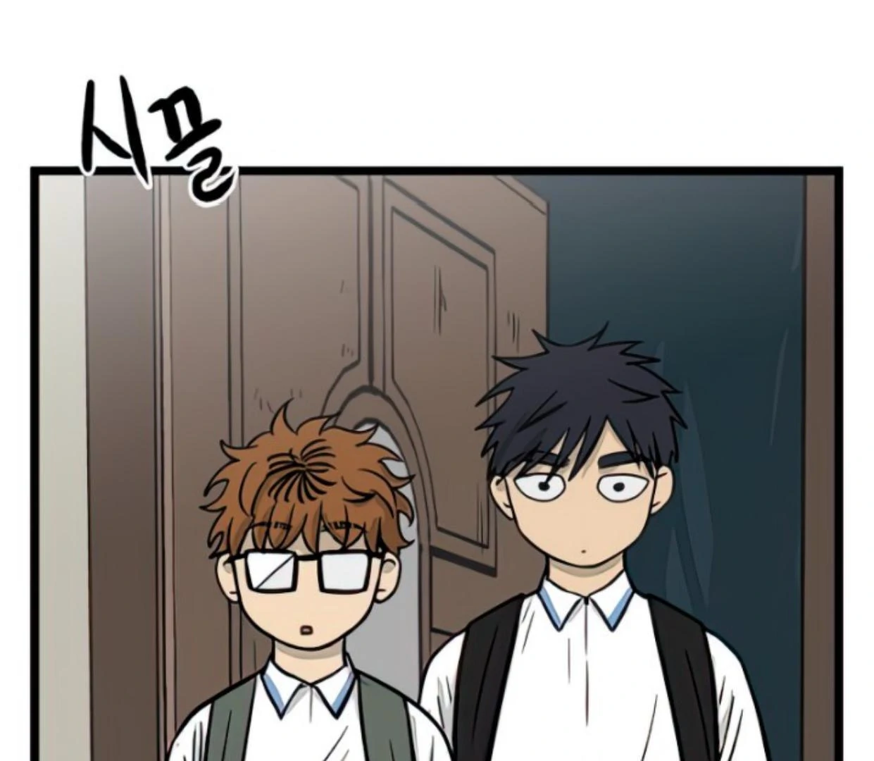 Homeless Chapter 127 halaman 30