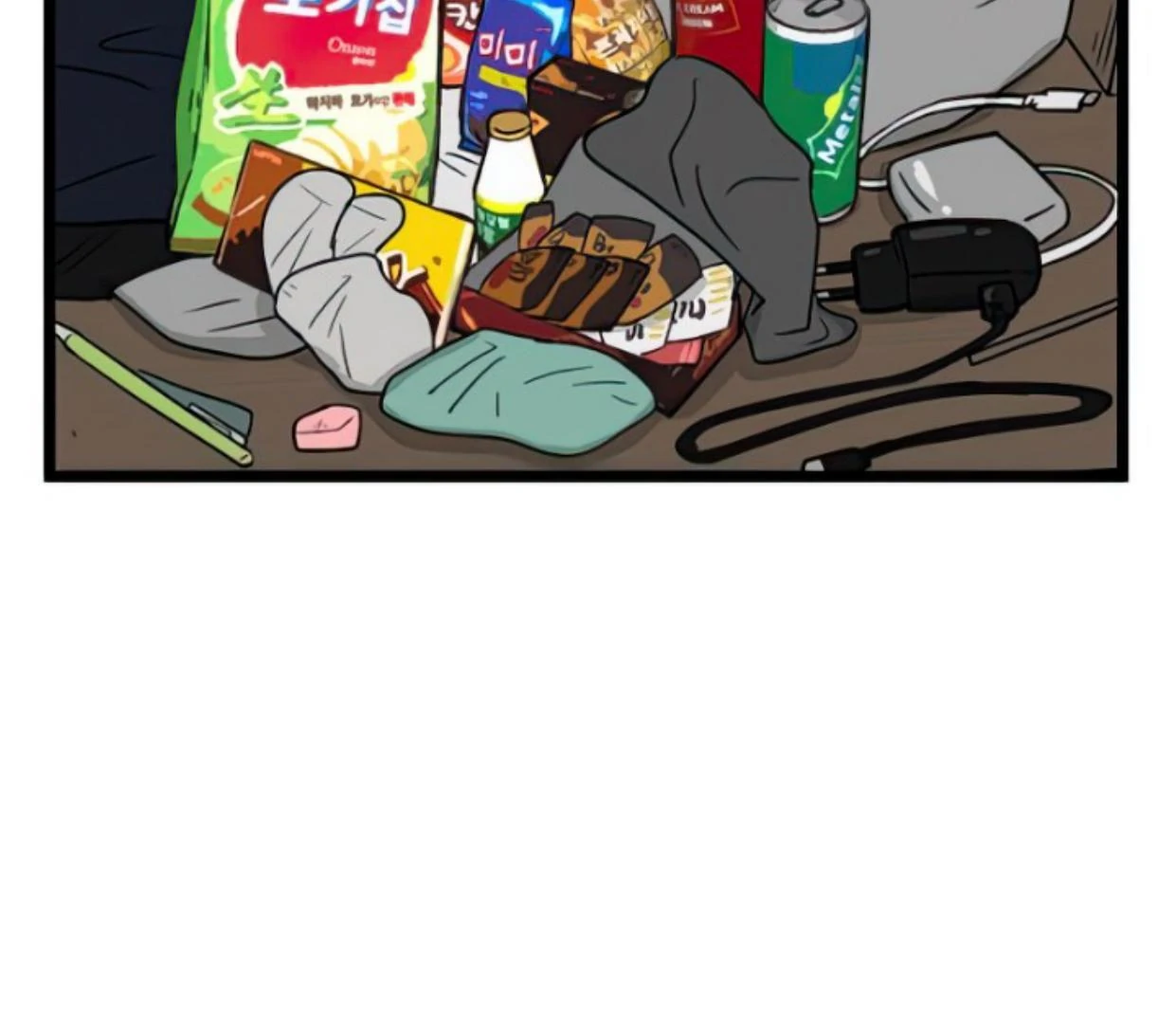 Homeless Chapter 128 halaman 28