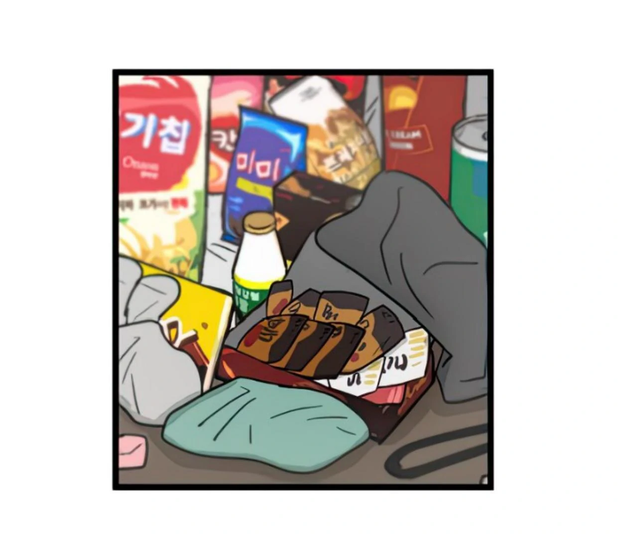 Homeless Chapter 128 halaman 29