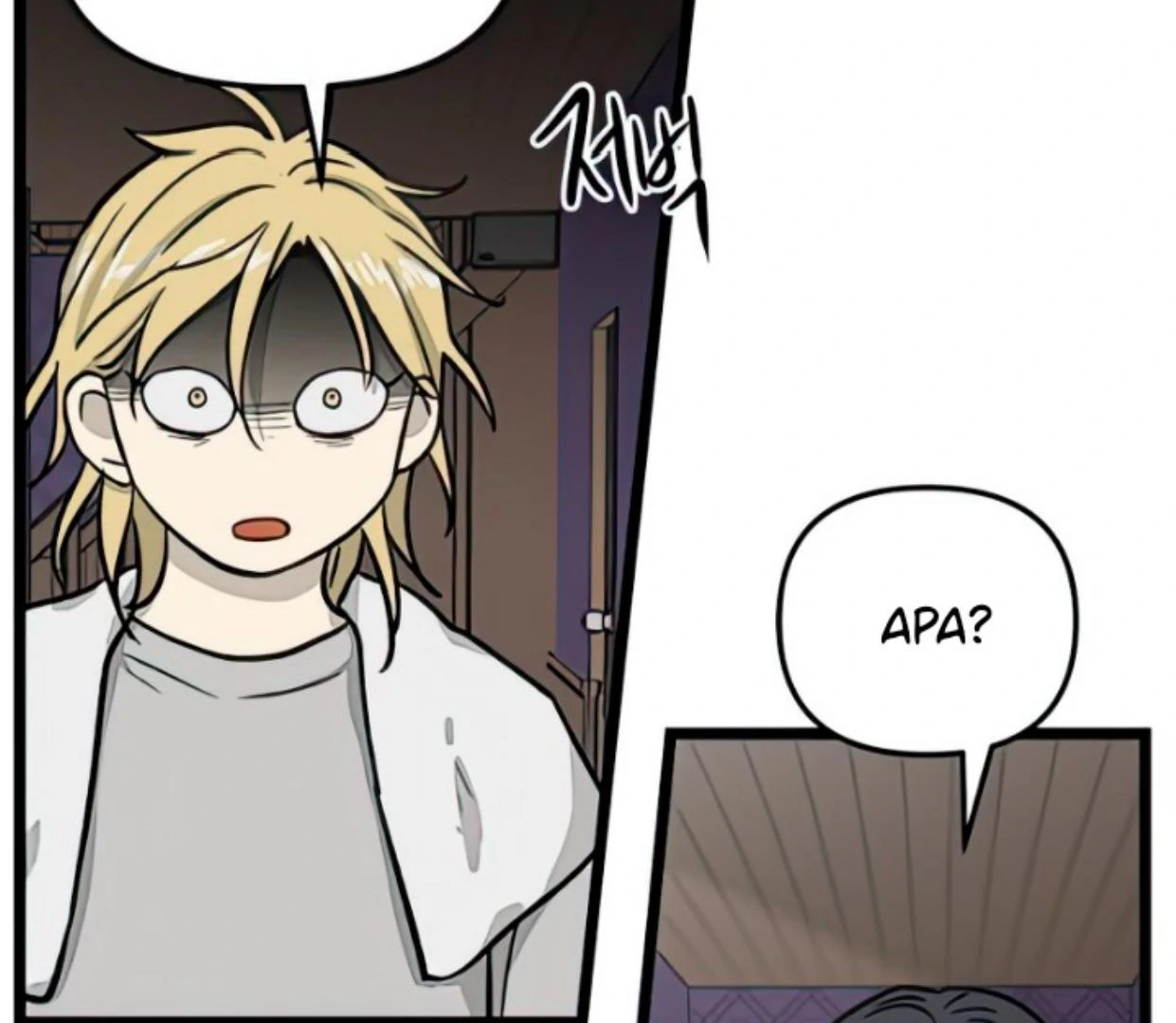 Homeless Chapter 134 halaman 27