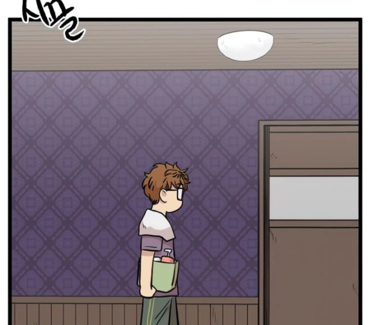 Homeless Chapter 138 halaman 25