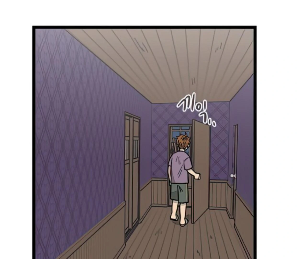 Homeless Chapter 138 halaman 30