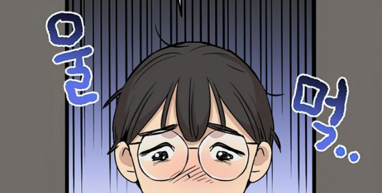 Homeless Chapter 146 halaman 31