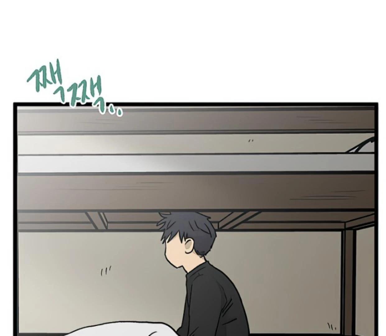 Homeless Chapter 153 halaman 27