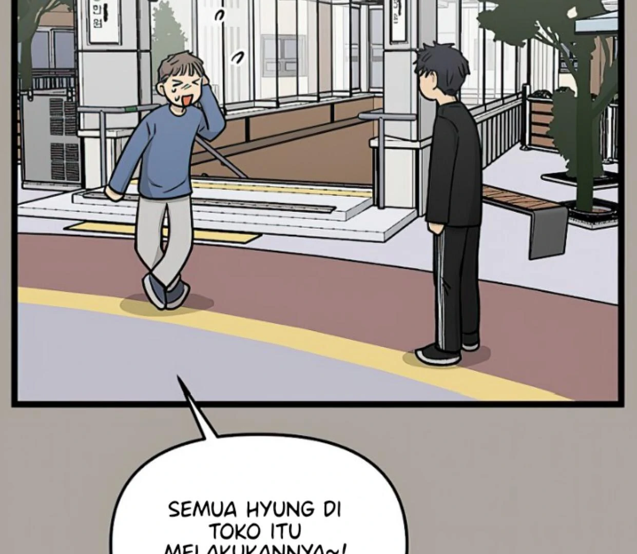 Homeless Chapter 154 halaman 26
