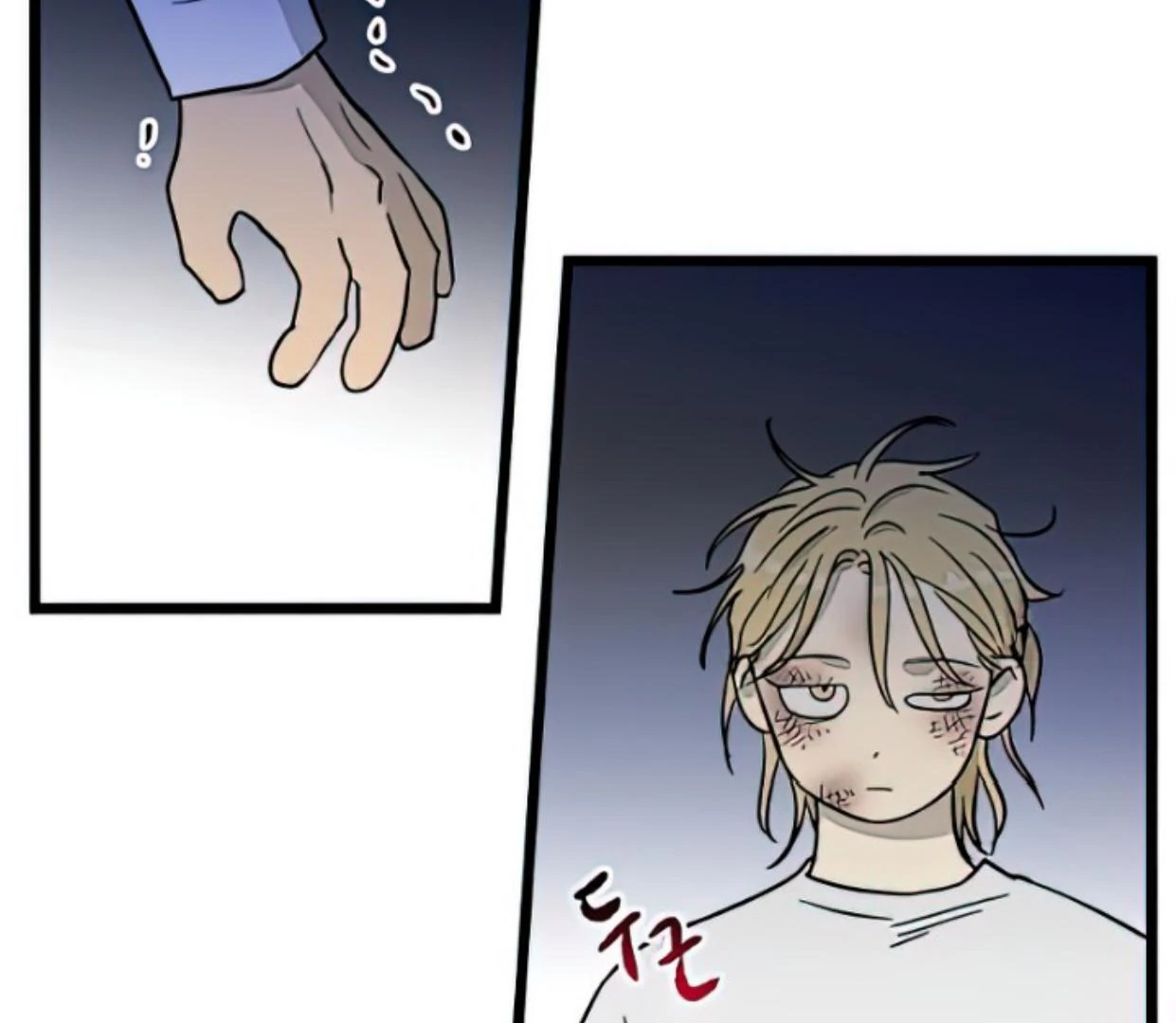 Homeless Chapter 159 halaman 29