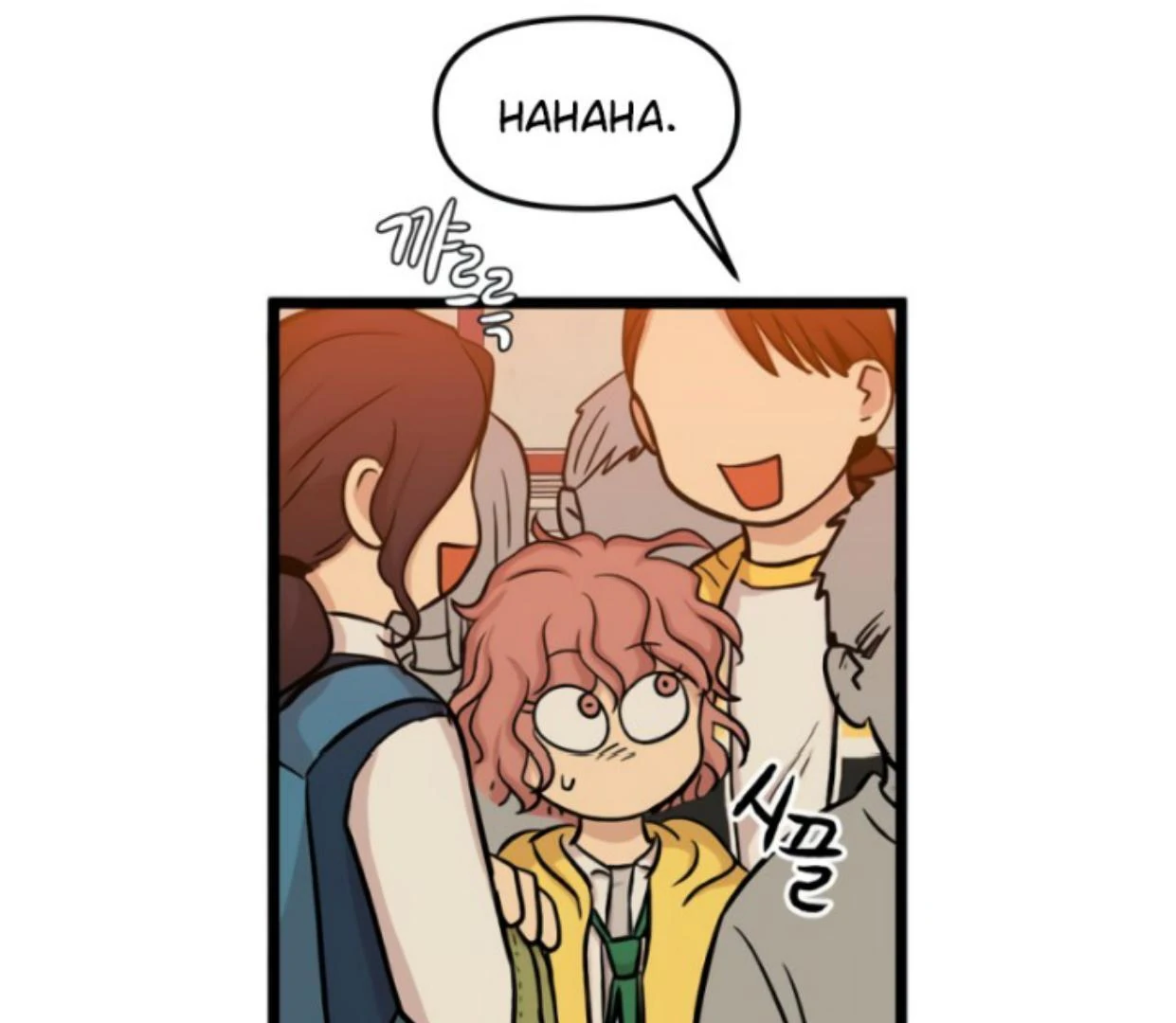 Homeless Chapter 168 halaman 26