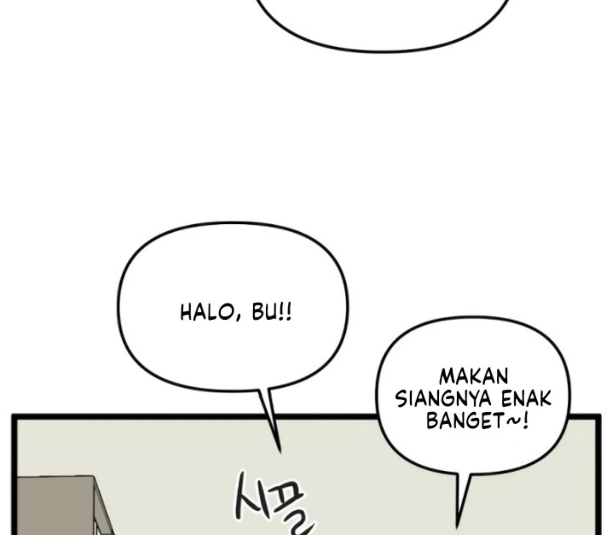 Homeless Chapter 175 halaman 29