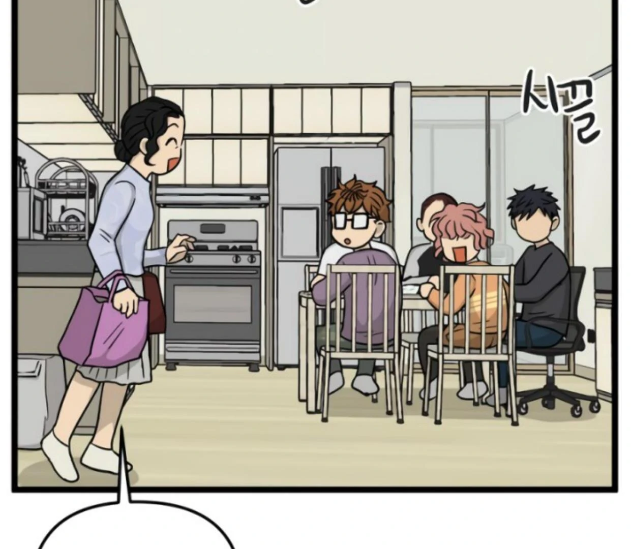 Homeless Chapter 175 halaman 30