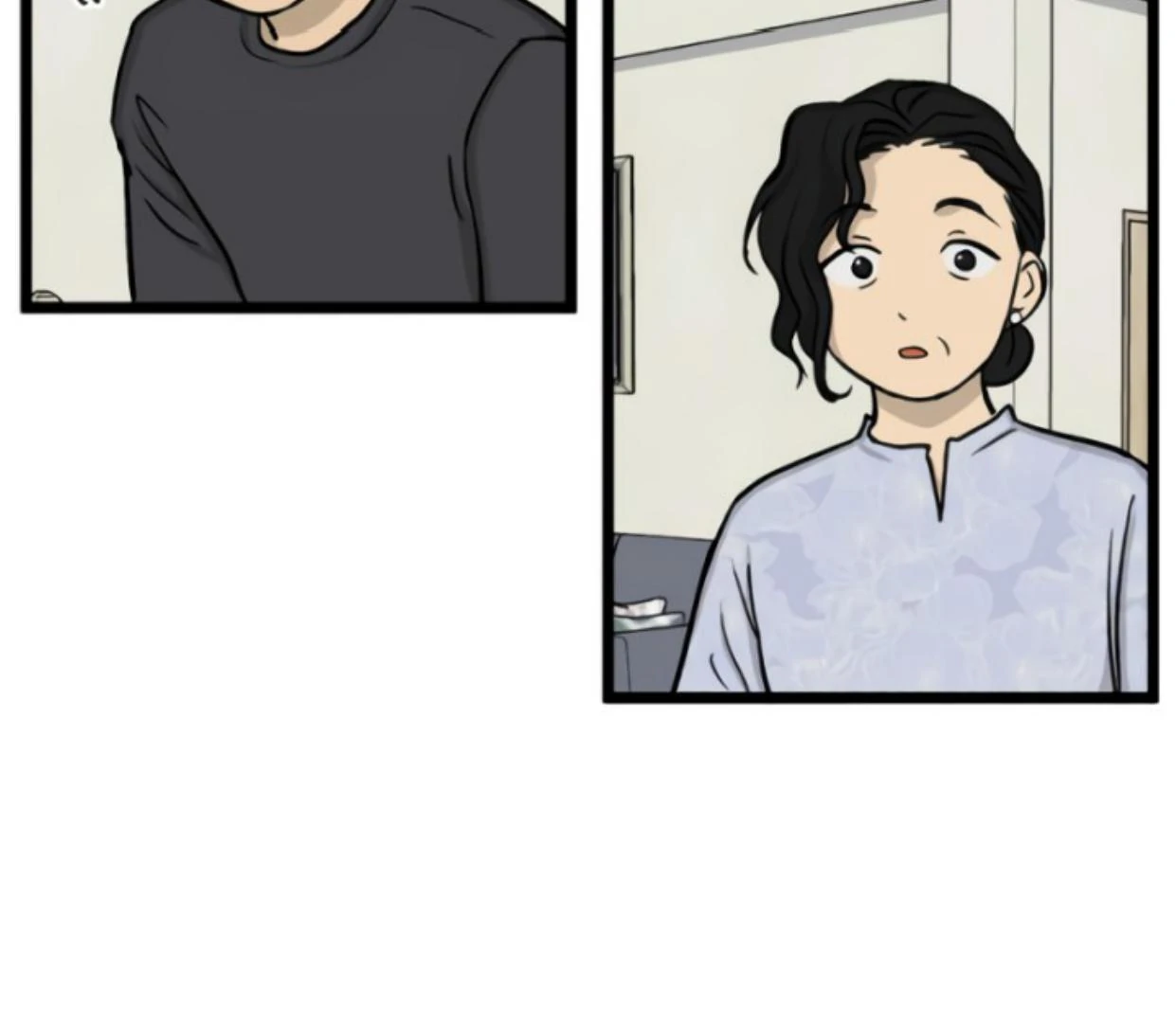 Homeless Chapter 175 halaman 33