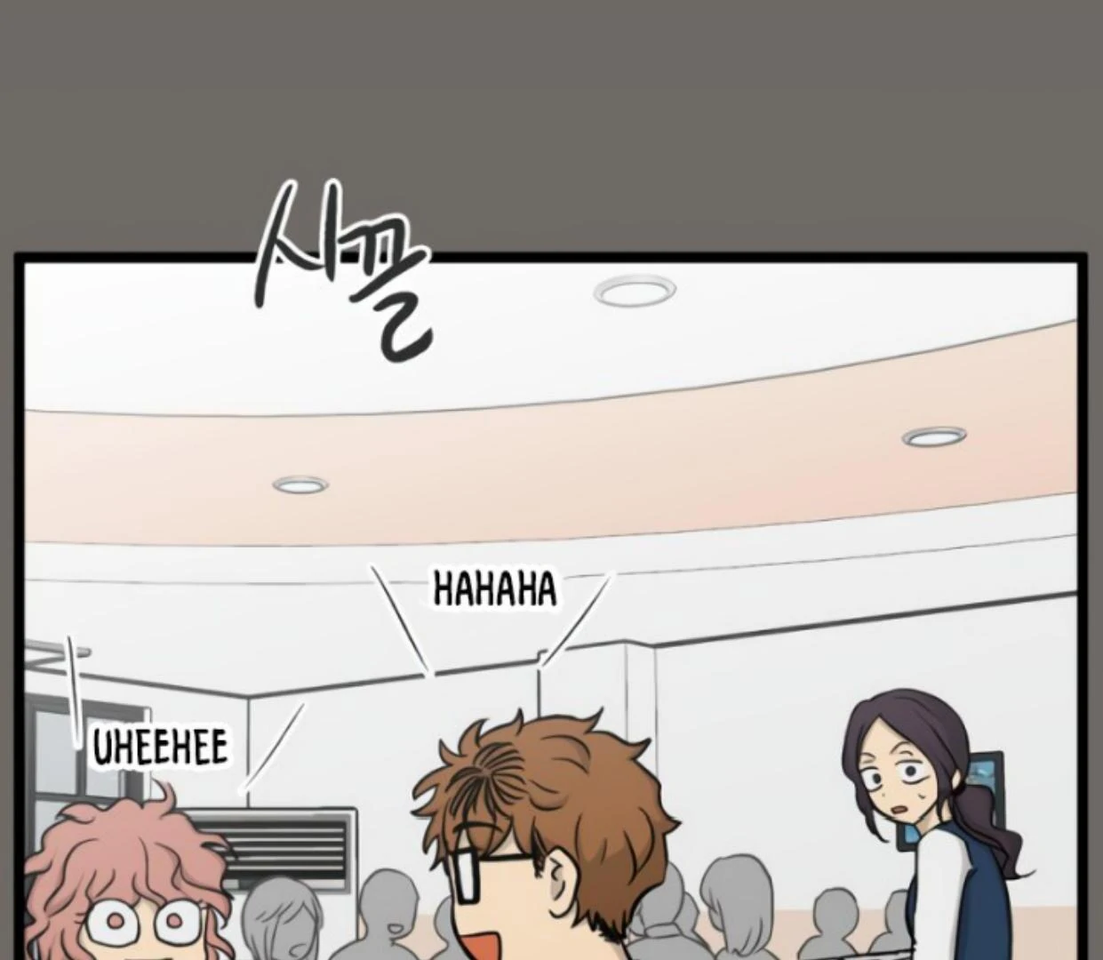 Homeless Chapter 184 halaman 28