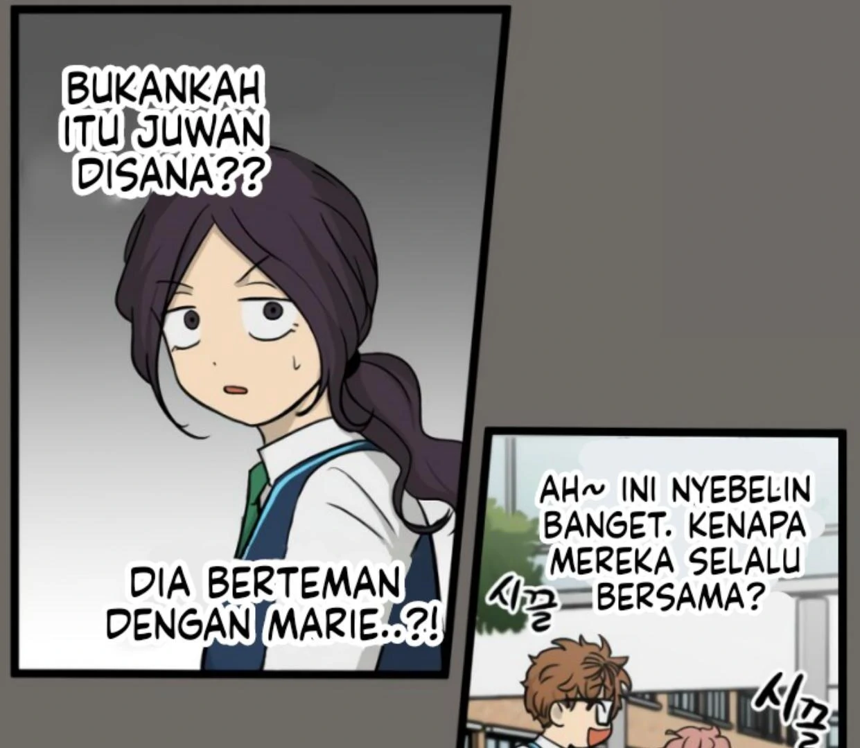 Homeless Chapter 184 halaman 30