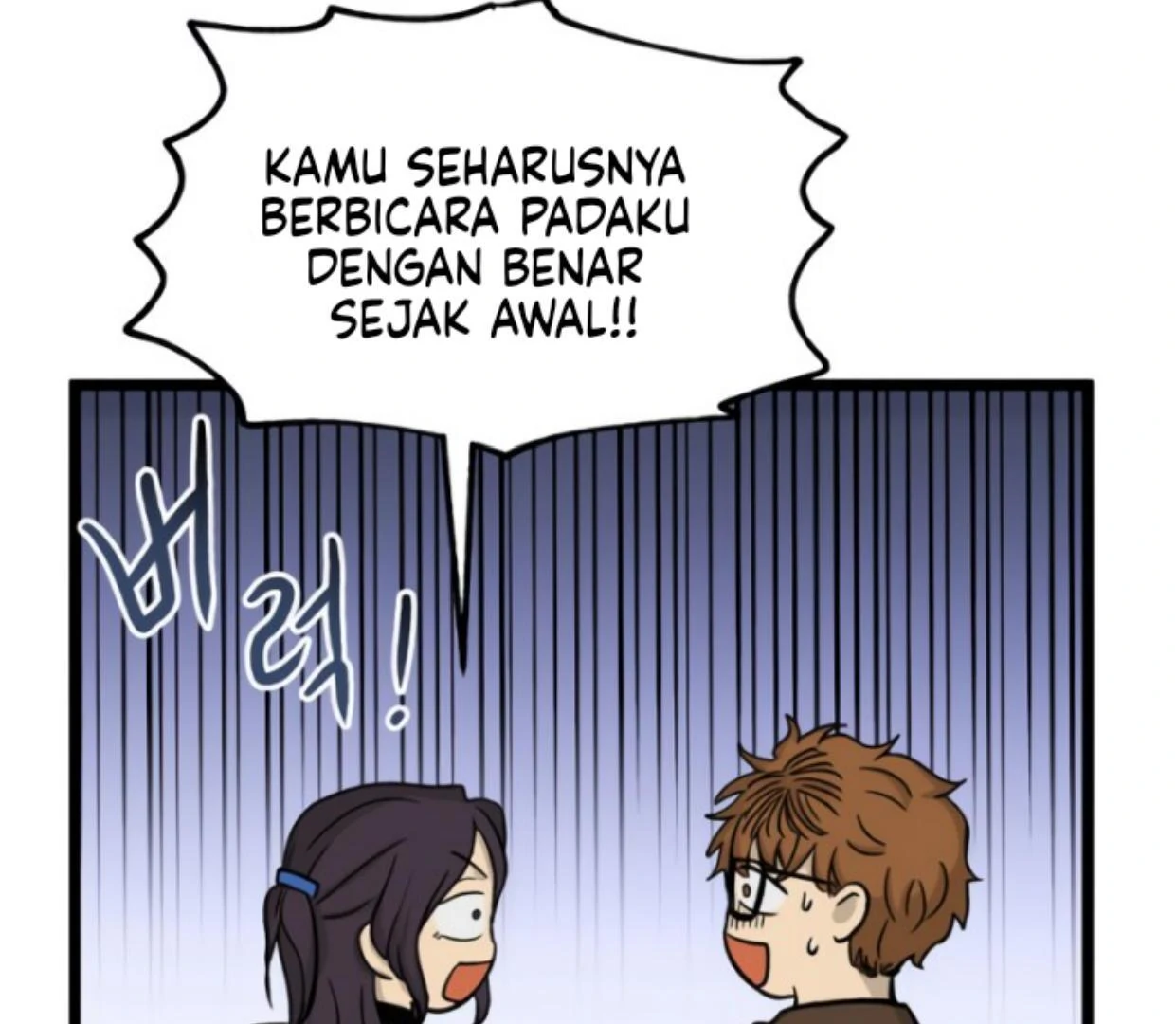 Homeless Chapter 185 halaman 33