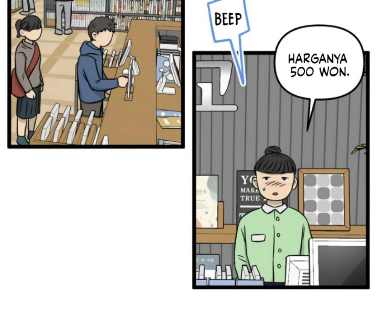 Homeless Chapter 186 halaman 25