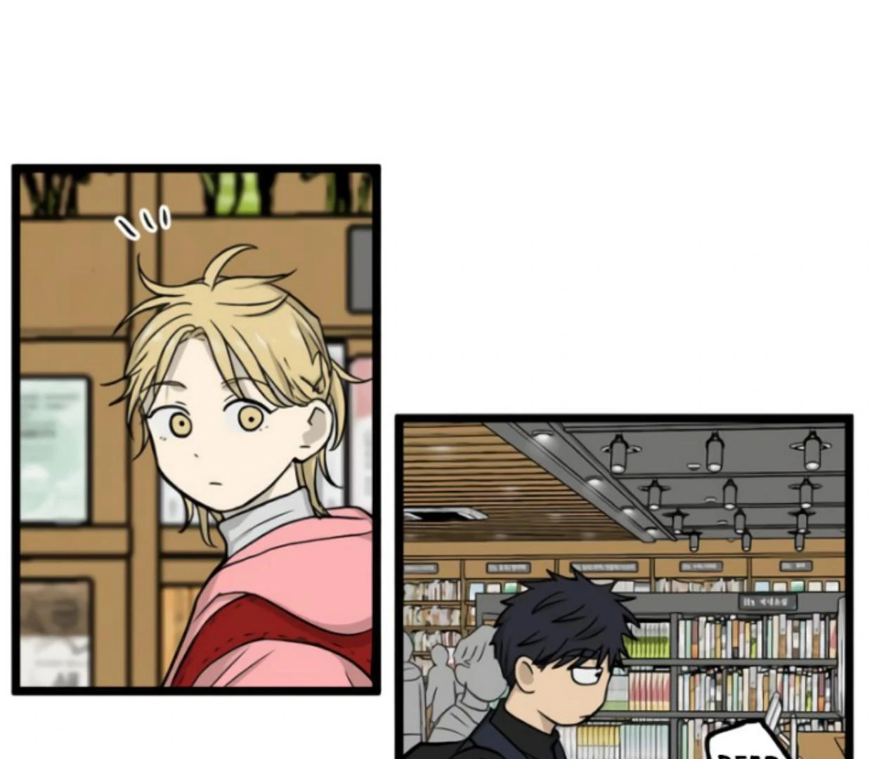 Homeless Chapter 186 halaman 28