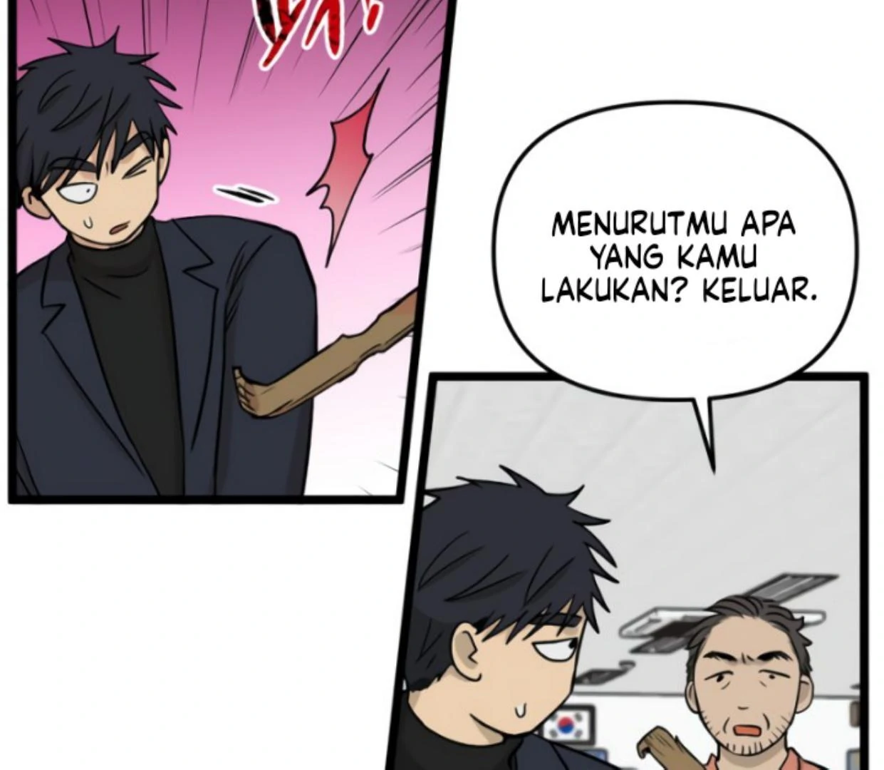 Homeless Chapter 195 halaman 23