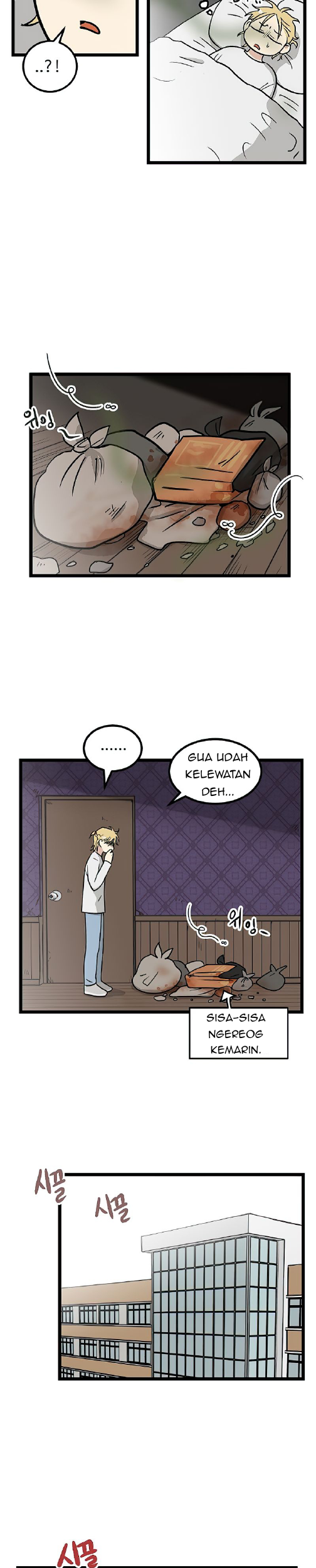 Homeless Chapter 20 halaman 5