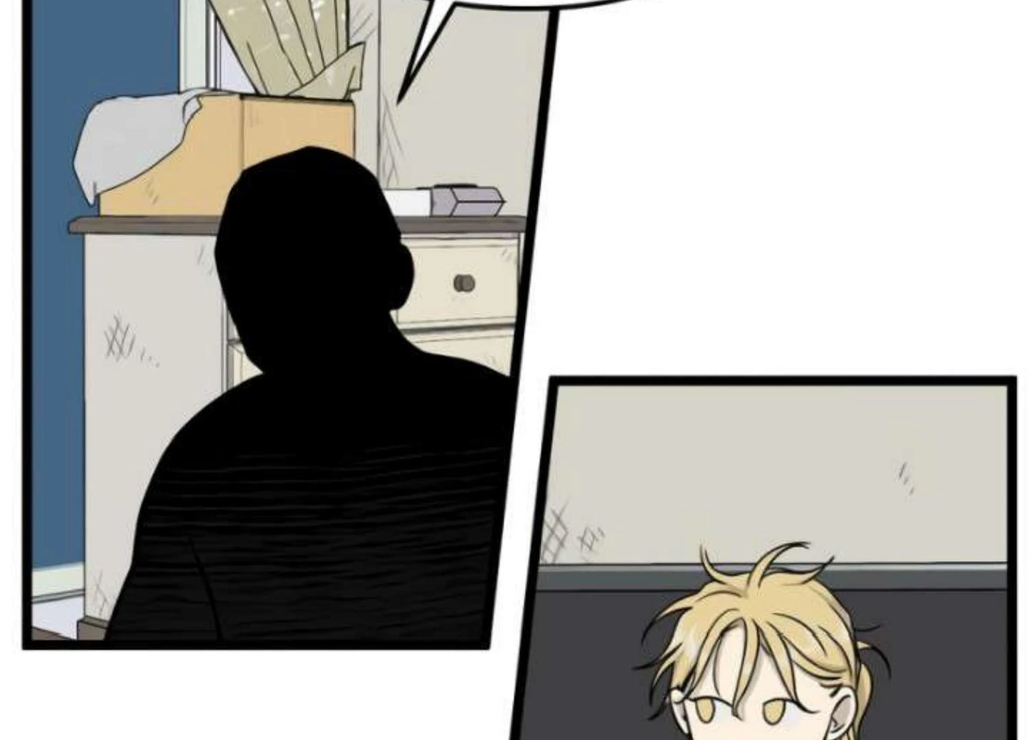 Homeless Chapter 204 halaman 39