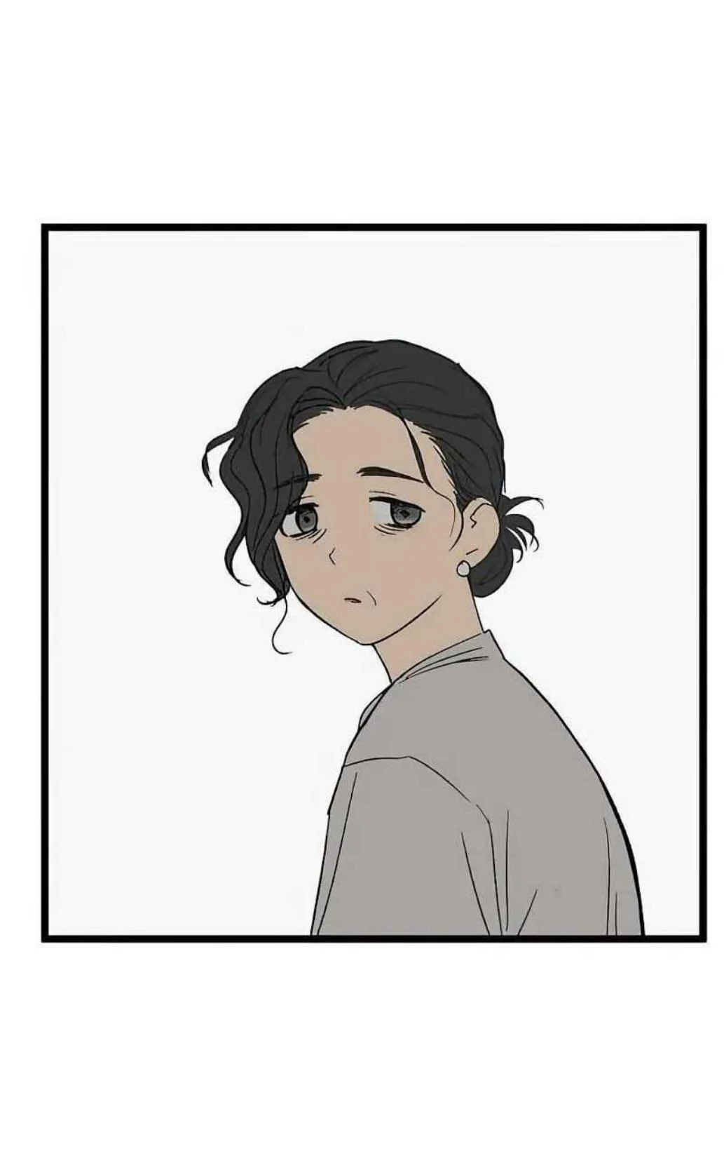 Homeless Chapter 38 halaman 11