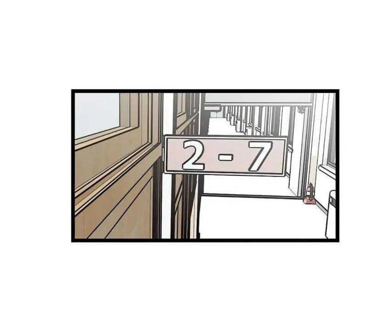 Homeless Chapter 56 halaman 15
