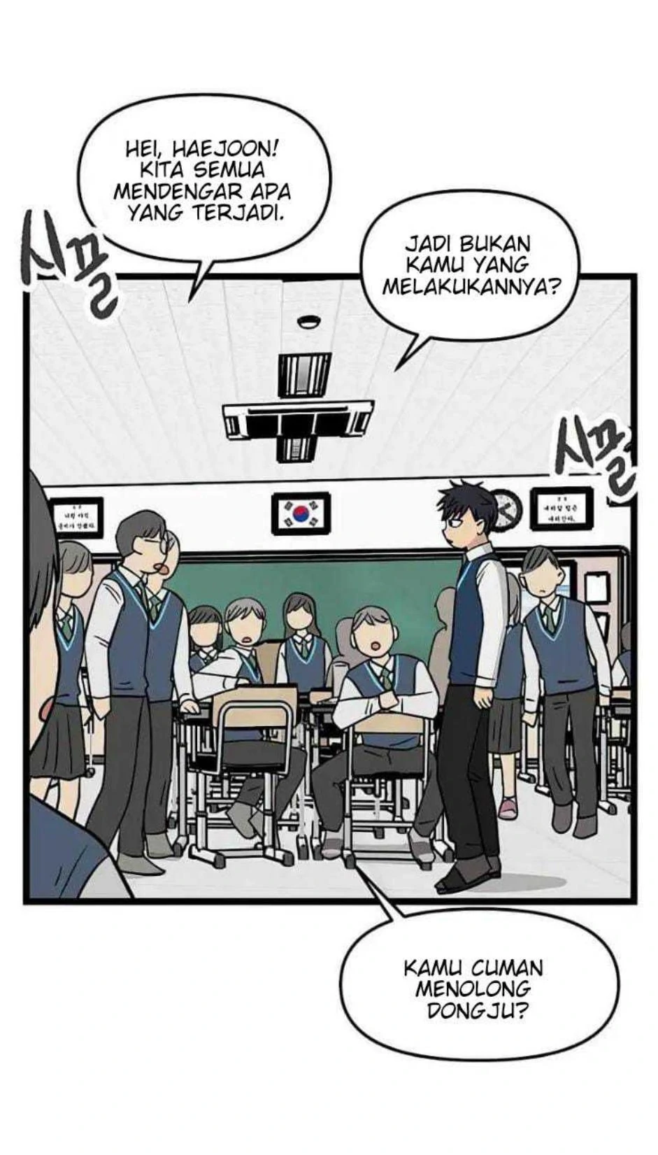 Homeless Chapter 56 halaman 17