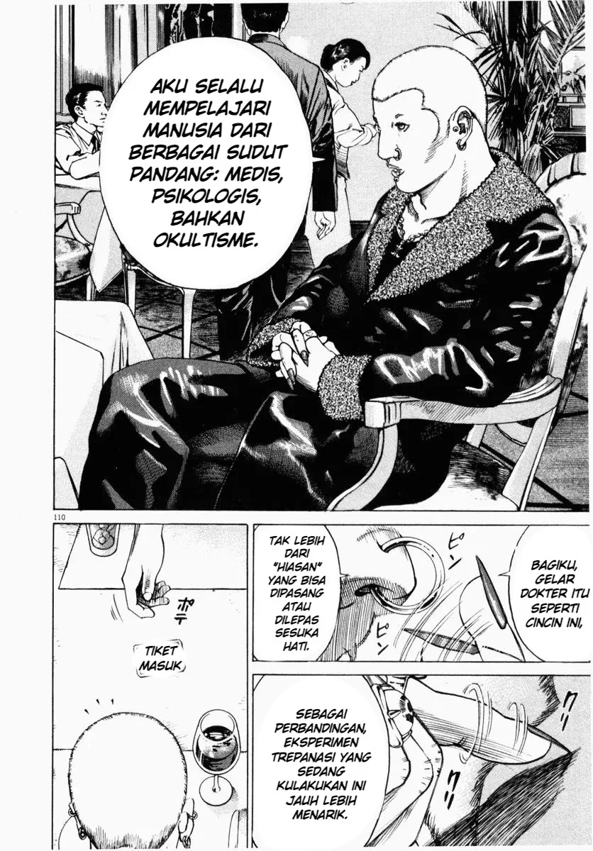 Homunculus Chapter 3 Gambar 12
